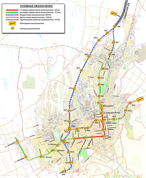 Almaty Underground (Metro), Almaty, Kazakhstan | Attractions on Aba Travel