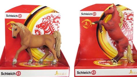 Schleich Lunar Year of The Horse | Schleich Exclusive Highly Collectible... in 2021 | Year of ...