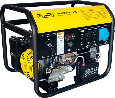 Generator Png - Free Transparent PNG Download - PNGkey