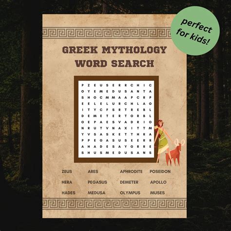 Ancient Greece Mythology Printable Word Search Ancient Greece Party ...