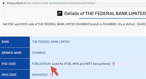 How to Find IFSC Code of Federal bank Branches?