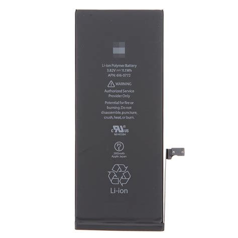 Apple iPhone 6 Plus Battery - Grade R - ETrade Supply