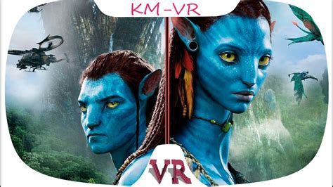 Avatar VR 3DVideo SBS - YouTube