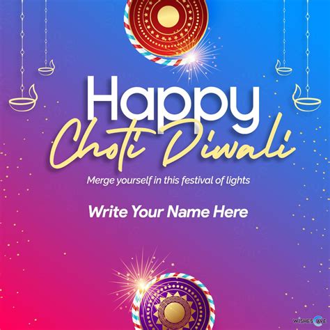 One Click Happy Chhoti Diwali Wishes Card Maker With Name