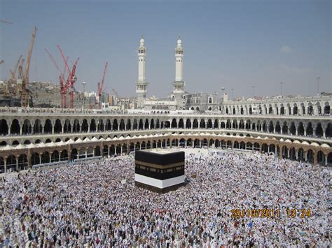 Pictures of Al Masjid Al Haram: October 2011