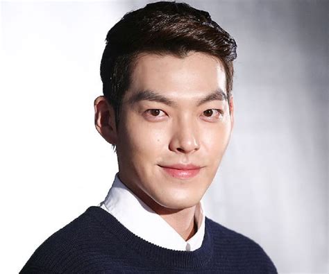 Kim Woo-bin Biography - Facts, Childhood, Family Life, Achievements of South Korean Actor & Model