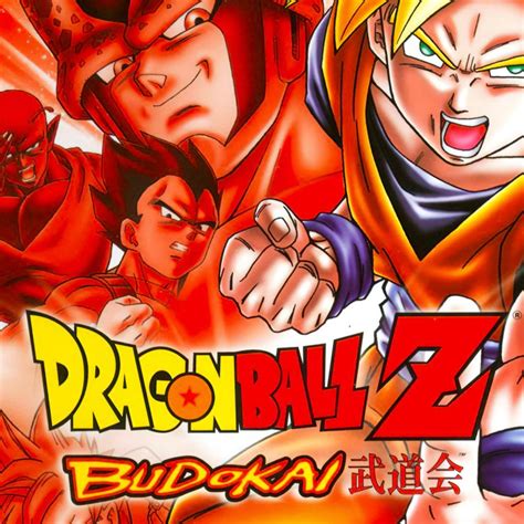 PS2 Cheats - DBZ Budokai Guide - IGN