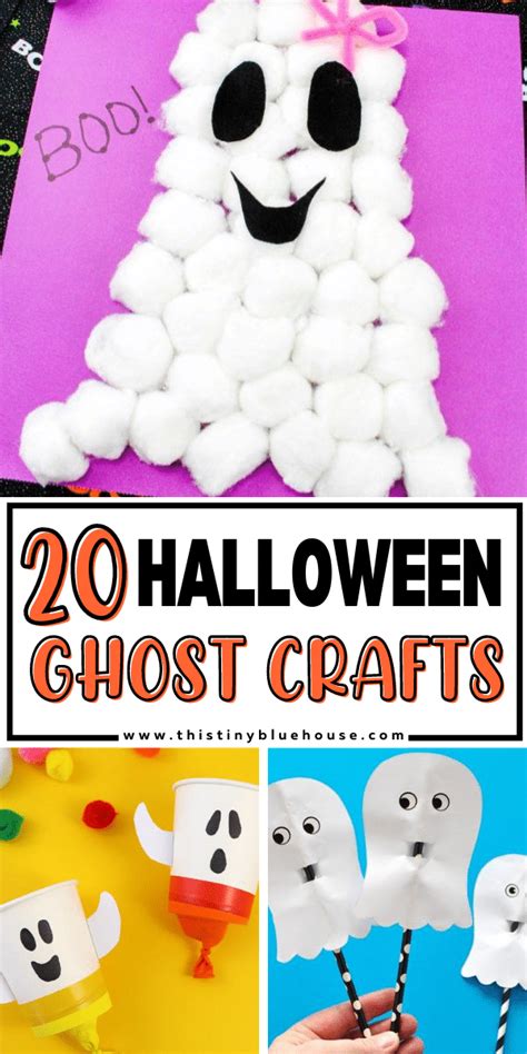 20 Best Cute Halloween Ghost Crafts For Kids - This Tiny Blue House