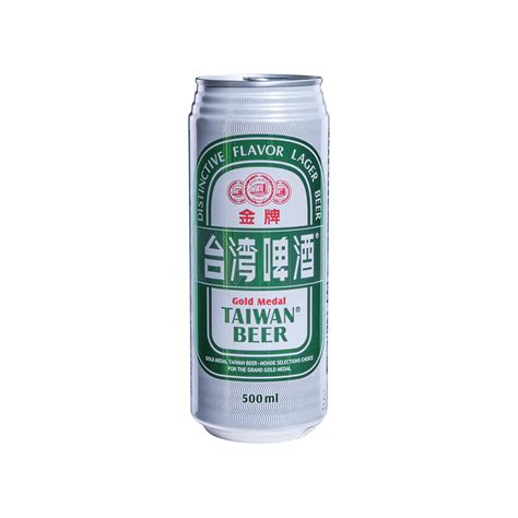 Gold Medal Taiwan Beer (Bottle 60cl) Gold Quality Award, 47% OFF