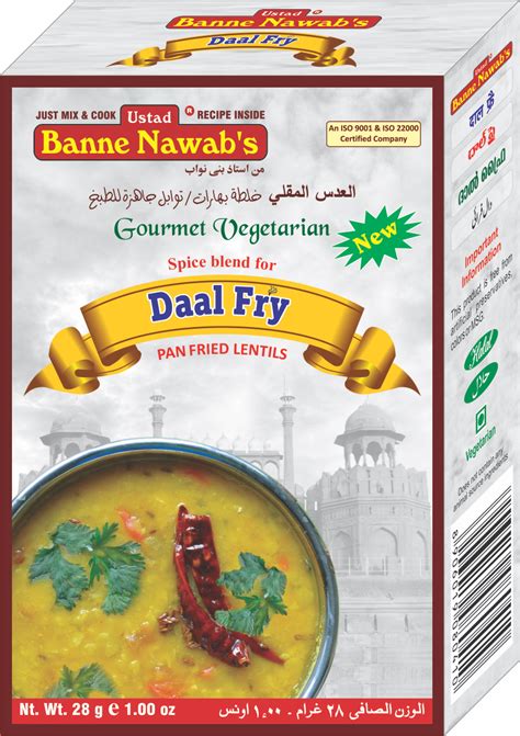 Daal Fry - Ustad Banne Nawab