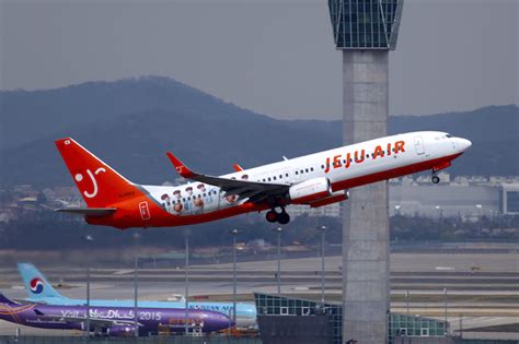 Airline news Jeju Air - Airline Suppliers