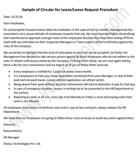 Sample of Circular for Leave/Leave Request Procedure - HR Letter Formats