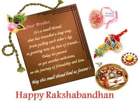 Wish Your Dear Brother On Rakhi. Free Happy Raksha Bandhan eCards | 123 Greetings