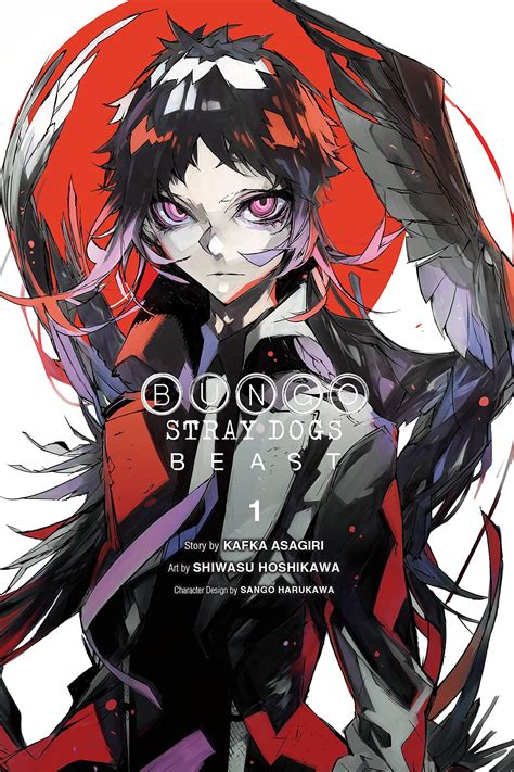 ใหม่ล่าสุด! Bungo Stray Dogs: Beast, Vol. 1 Paperback | Lazada.co.th