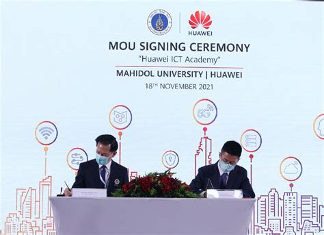 ICT Mahidol joined hands with Huawei Technologies (Thailand) Co., Ltd in signing an MoU under ...