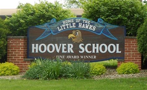 Hoover Elementary School | The Teacher Store