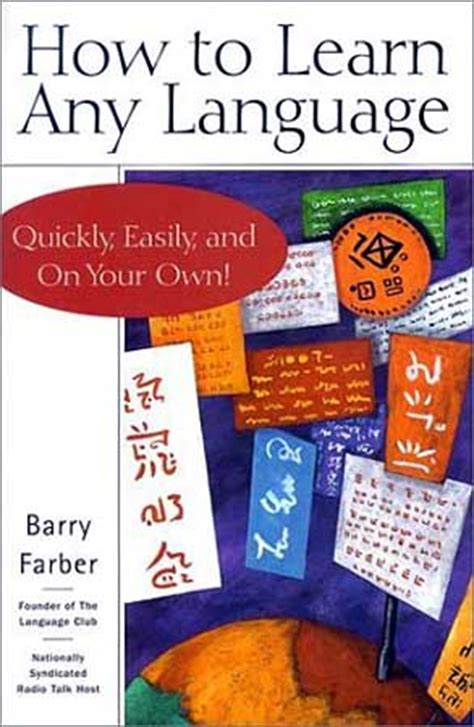 The 10 Best Language Learning Books to Take on Your Linguistic Journey ...