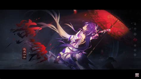 Honkai: Star Rail Acheron Trailer Pits Her Against Sparkle - Siliconera