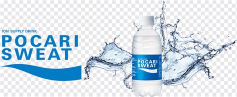 Pocari Sweat Logo