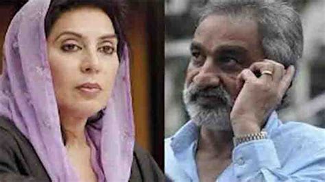 Fehmida Mirza, Zulfiqar move SHC against denial of symbol - Pakistan ...