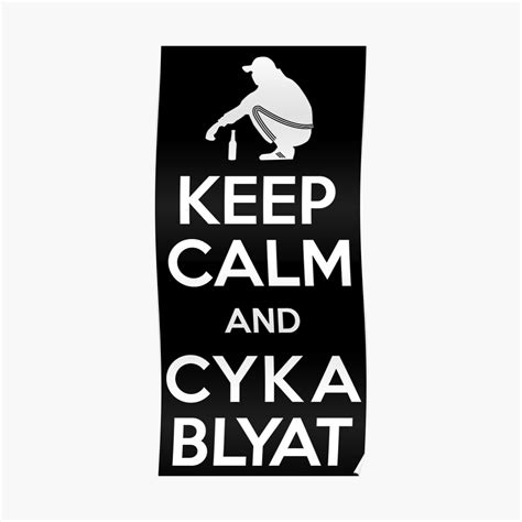 "Keep Calm And Cyka Blyat - Boris Slav Gopnik Gamer" Poster by ...