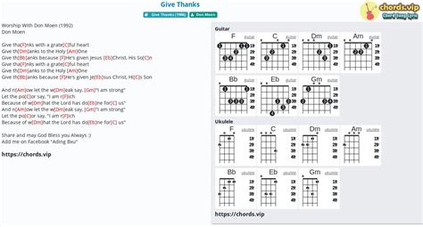 Chord: Give Thanks - tab, song lyric, sheet, guitar, ukulele | chords.vip