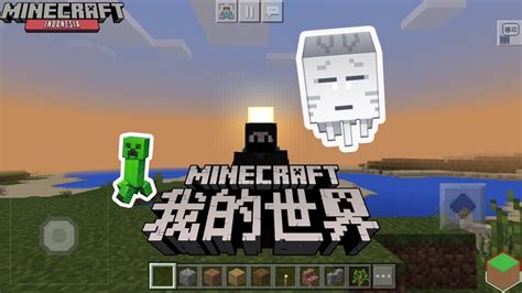 Minecraft: China Edition (PE) Gameplay and Overview - YouTube