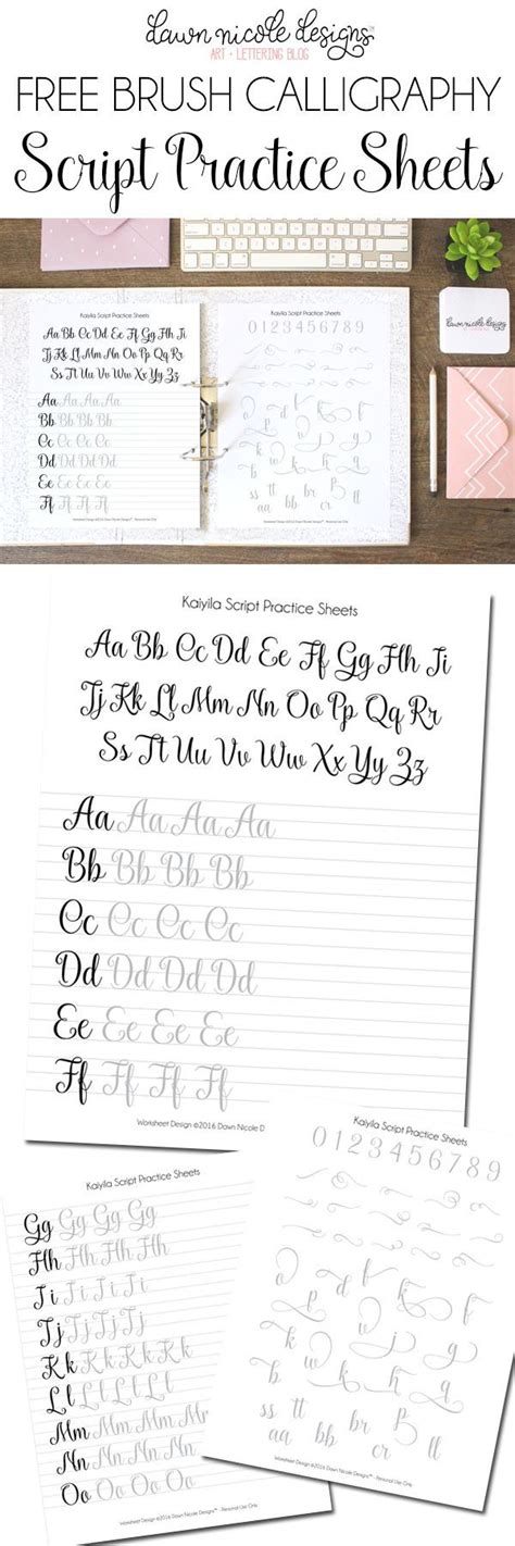 Script Brush Calligraphy Worksheets (by Dawn Nicole) | Brush lettering practice, Hand lettering ...