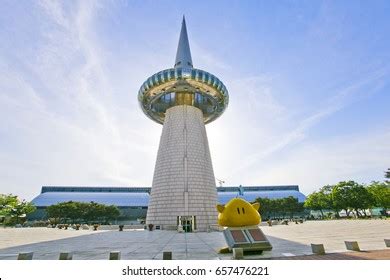 148 Daejeon Expo Park Images, Stock Photos & Vectors | Shutterstock