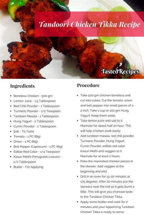 Tandoori Chicken Tikka - Tasted Recipes