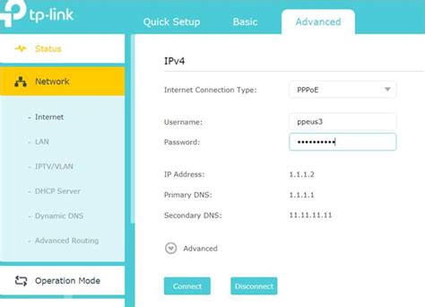 How to configure your TP-Link Wireless router with CenturyLink’s fiber service (new logo)