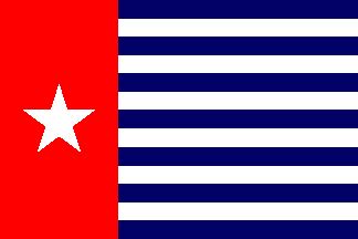 Free Papua Movement Organisasi Papua Merdeka (OPM) | ★ La Pago ★ X1414 ★ Hear of Papua ★ Voice ...