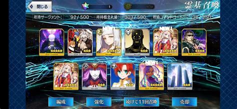 Summoned Kiara Not Long After I Defeated Goetia : r/FGO