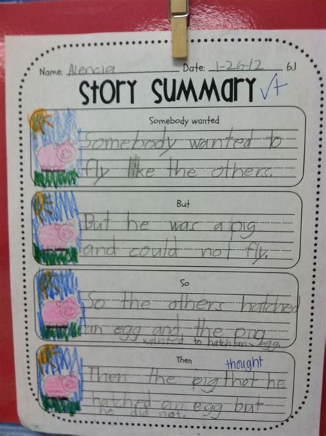 First Grade Fabulous Fish: Story Summary Pages - More Pigs and Valentines FREEBIE!