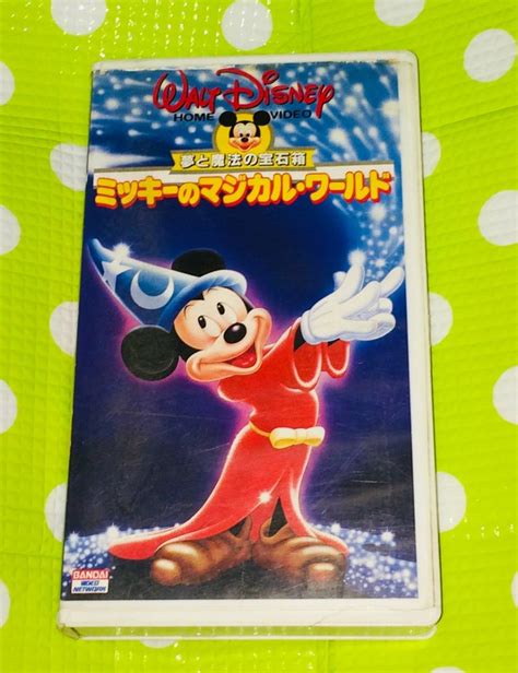 Mickey Magical World Vhs