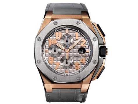 LeBron James $51K Audemars Piguet Watch