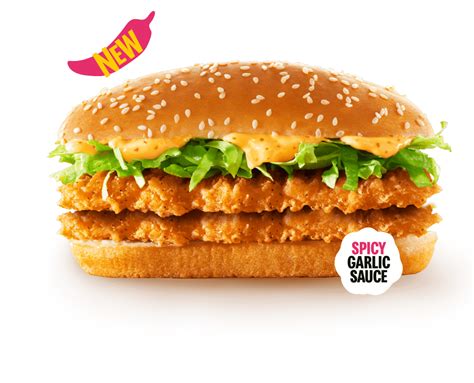 Spicy McCrispy™️ Chicken®️ Burger | McDonald's Malaysia