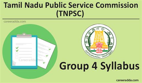 TNPSC Group 4 Exam Pattern 2021, Syllabus, Selection Process – Career Adda