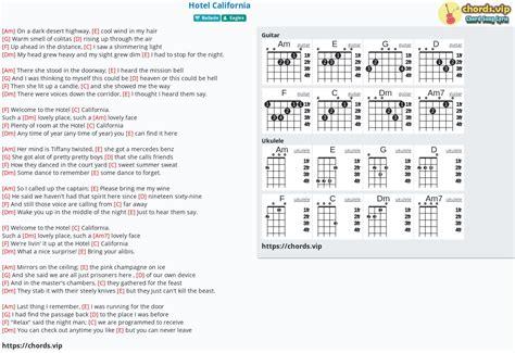 Chord: Hotel California - tab, song lyric, sheet, guitar, ukulele ...