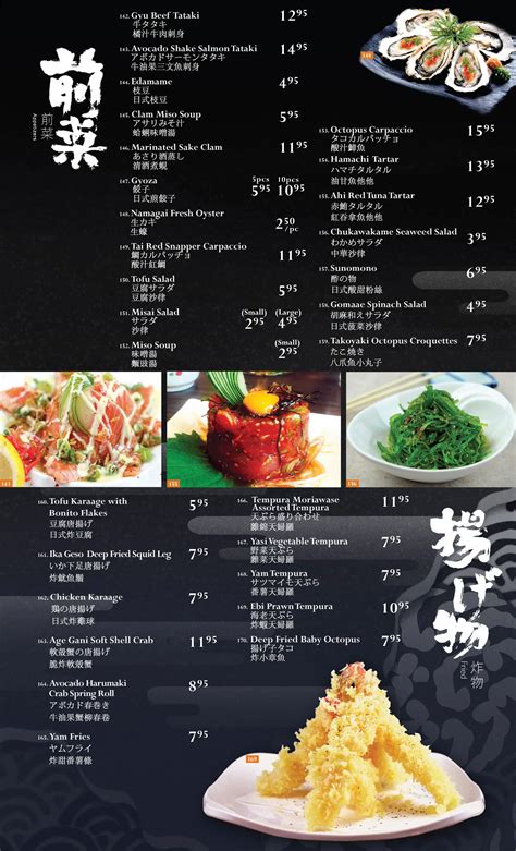 Menu at Misai Japanese restaurant, Calgary