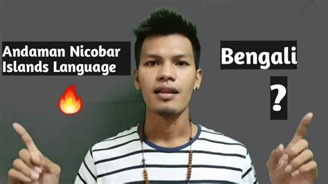 Most Spoken Language In Andaman 🔥 | Andaman and Nicobar islands official Language - YouTube