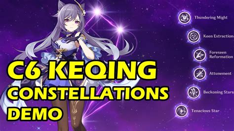 C6 KEQING | Constellations Demo | Genshin Impact - YouTube