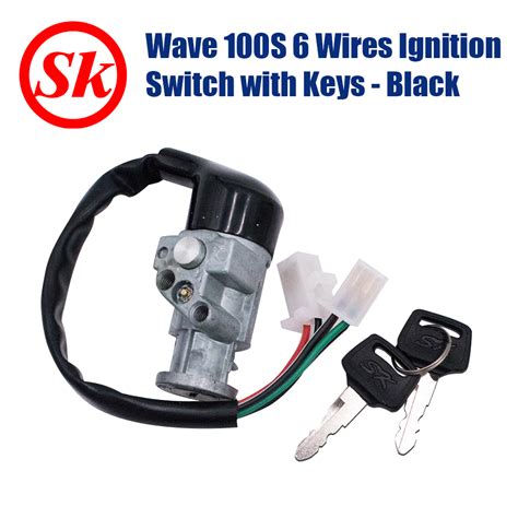 SK 6 Wires Ignition Switch with Keys For Honda Wave100S – LatestGadget