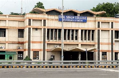 Dyal Singh (Evening) College clears controversy, says no documents forged - The Indian Wire