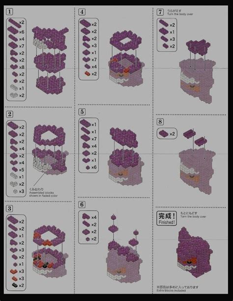 Gengar pokemon nanoblock instructions in 2022 | Gengar pokemon, Lego pokemon, Diy perler bead crafts