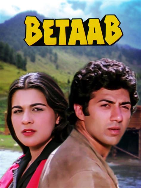 Betaab Review | Betaab Movie Review | Betaab 1983 Public Review | Film ...