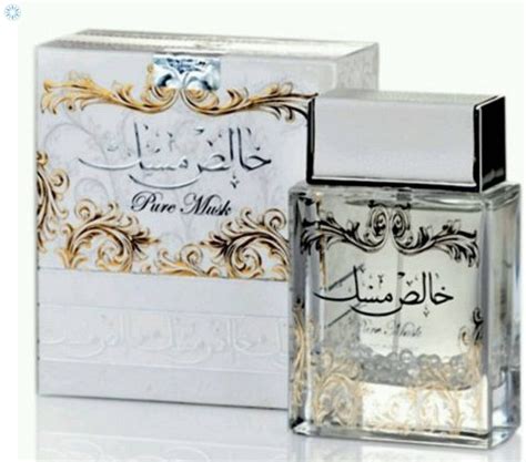 Perfumes › Eau De Parfum › Khalis Musk (Pure Musk) Eau De Parfume