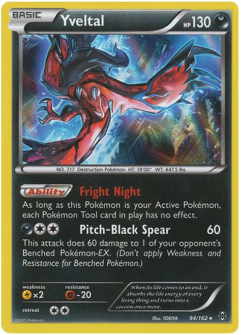 Yveltal - XY BREAKthrough #94 Pokemon Card