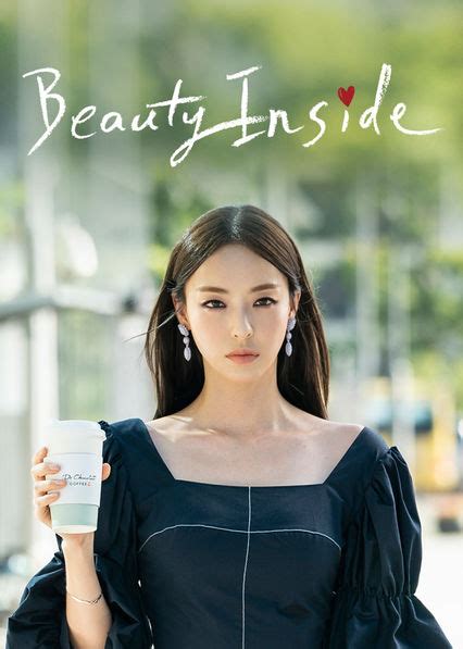 Beauty Inside (2018)