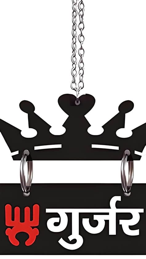 Gujjar, Keychain, black crown, HD phone wallpaper | Peakpx